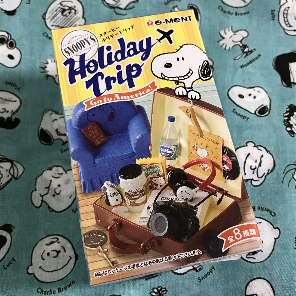 ミッフィー スヌーピー ナチュラルキッチンなどのおはなし 雑貨パトロール ミッフィー スヌーピー ナチュラルキッチンなどのおはなし 雑貨パトロール