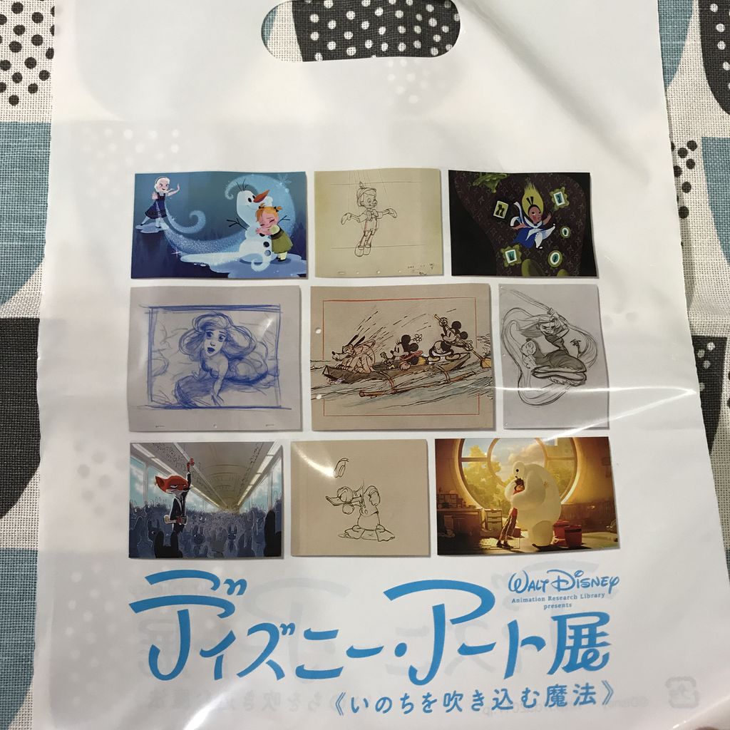 ディズニーアート展のおはなし その2 雑貨パトロール ディズニーアート展のおはなし その2 雑貨パトロール