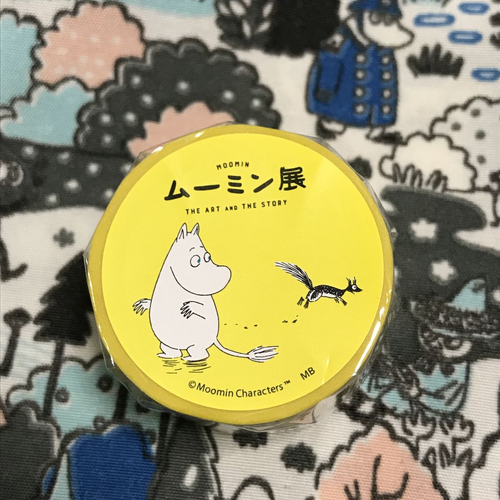 ムーミン展 The Art and the Story 限定 グッズ ムーミン展 限定グッズ3点セット - メルカリ