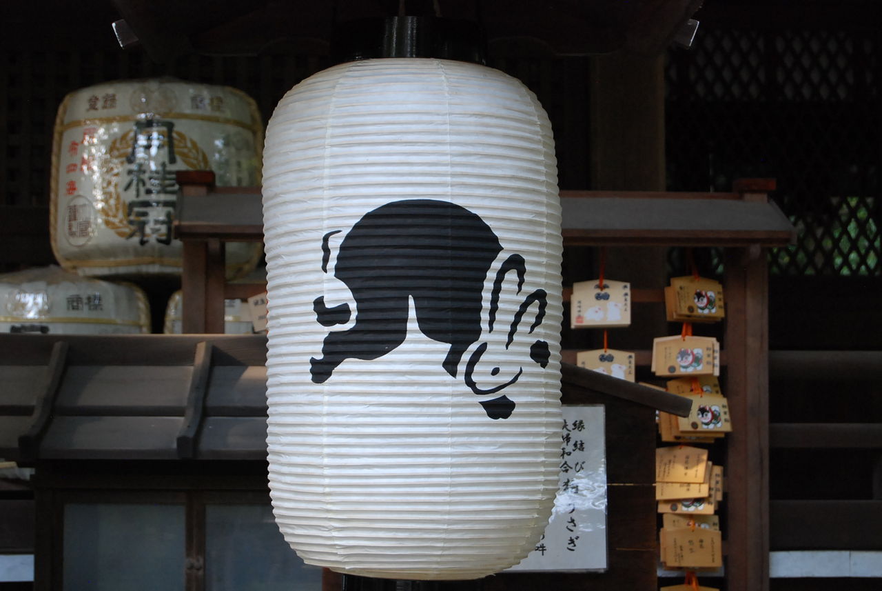京都奈良旅行のおはなし その4 雑貨パトロール 京都奈良旅行のおはなし その4 雑貨パトロール