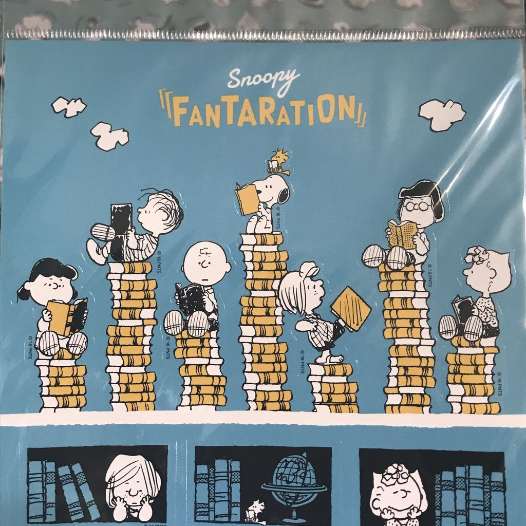 スヌーピー ファンタレーションのおはなし グッズ編 雑貨パトロール スヌーピー ファンタレーションのおはなし グッズ編 雑貨パトロール