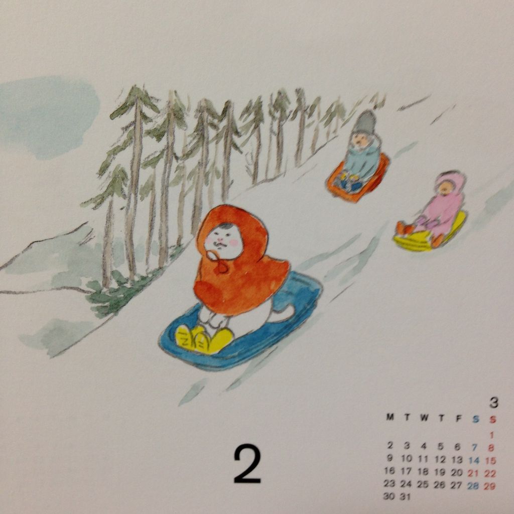 15年カレンダーのおはなし 雑貨パトロール