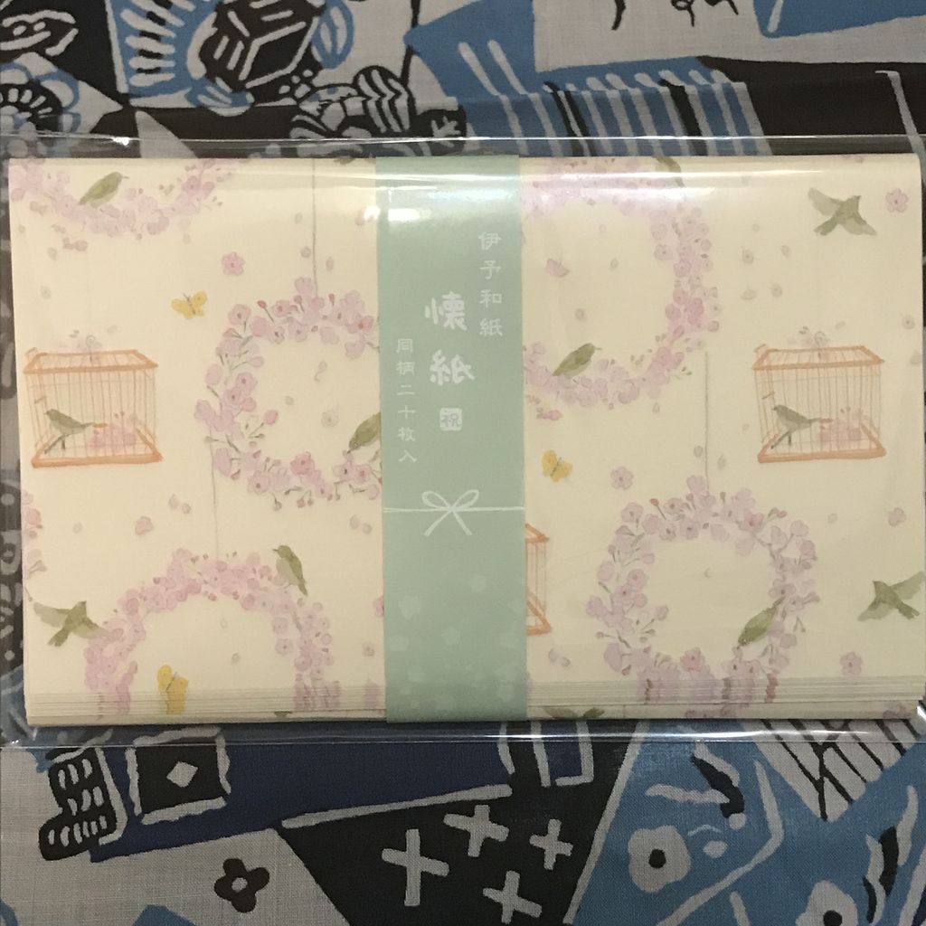 いわぶちさちこさんの雑貨のおはなし 雑貨パトロール