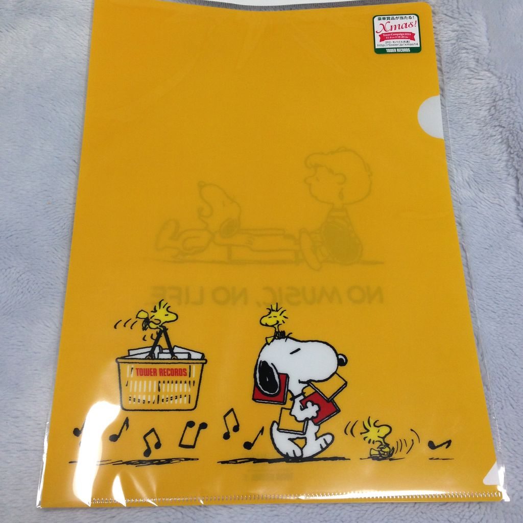 スヌーピー タワーレコードのおはなし 雑貨パトロール