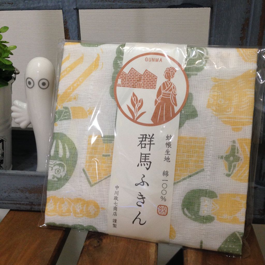 高崎雑貨パトロールのおはなしと ちょこっとムーミンネタ 雑貨パトロール 高崎雑貨パトロールのおはなしと ちょこっとムーミンネタ 雑貨パトロール