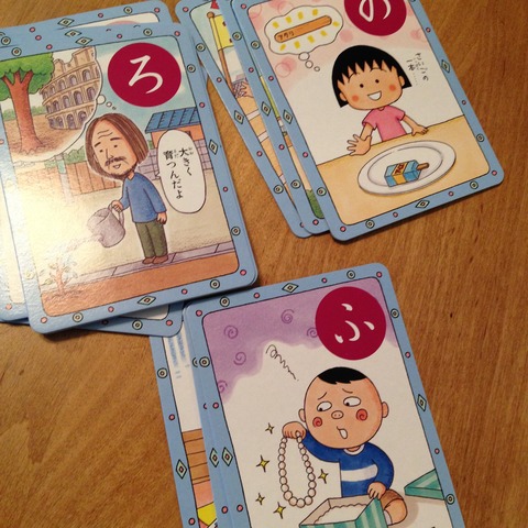 ちびまる子ちゃん 雑貨パトロール