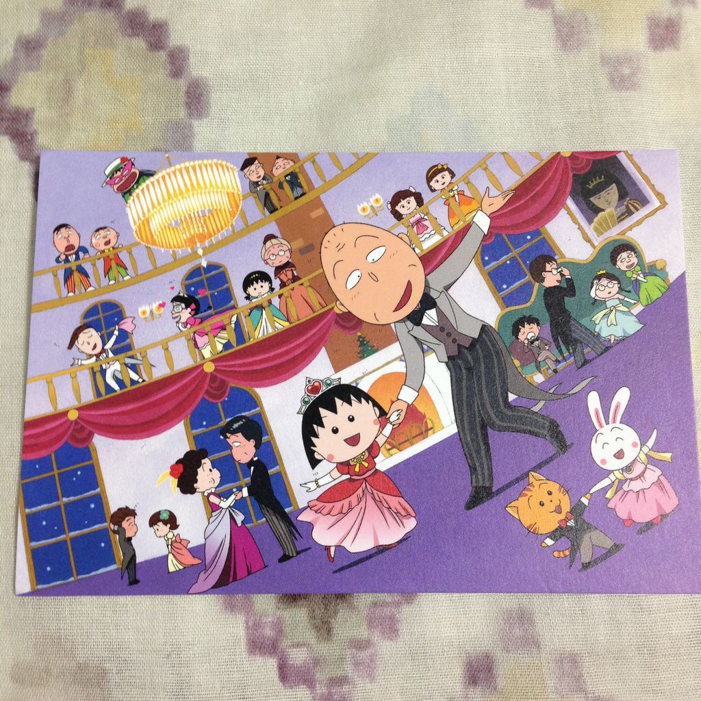 さくらももこさんのポストカードのおはなし 雑貨パトロール さくらももこさんのポストカードのおはなし 雑貨パトロール