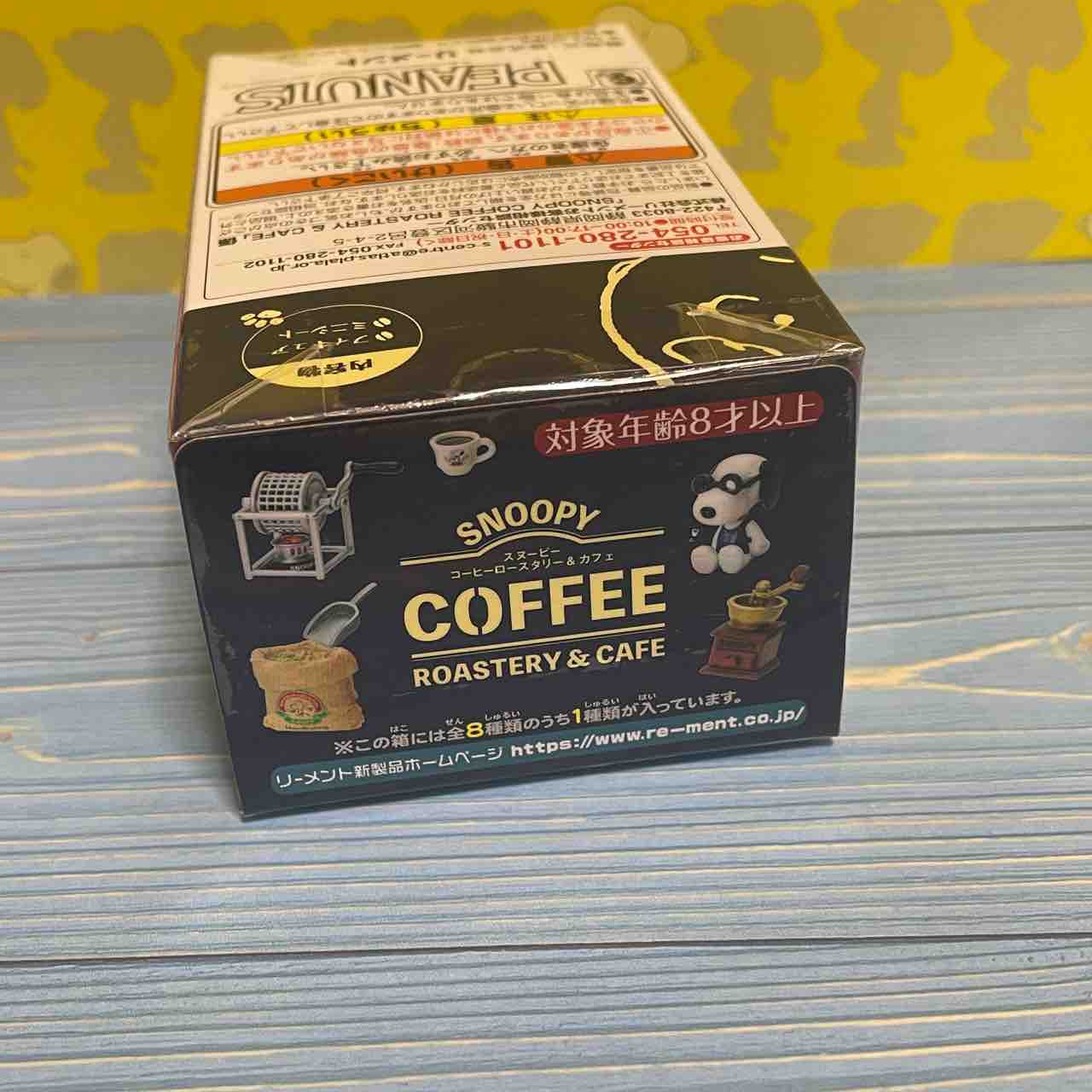 スヌーピーのミニチュアのおはなし 雑貨パトロール