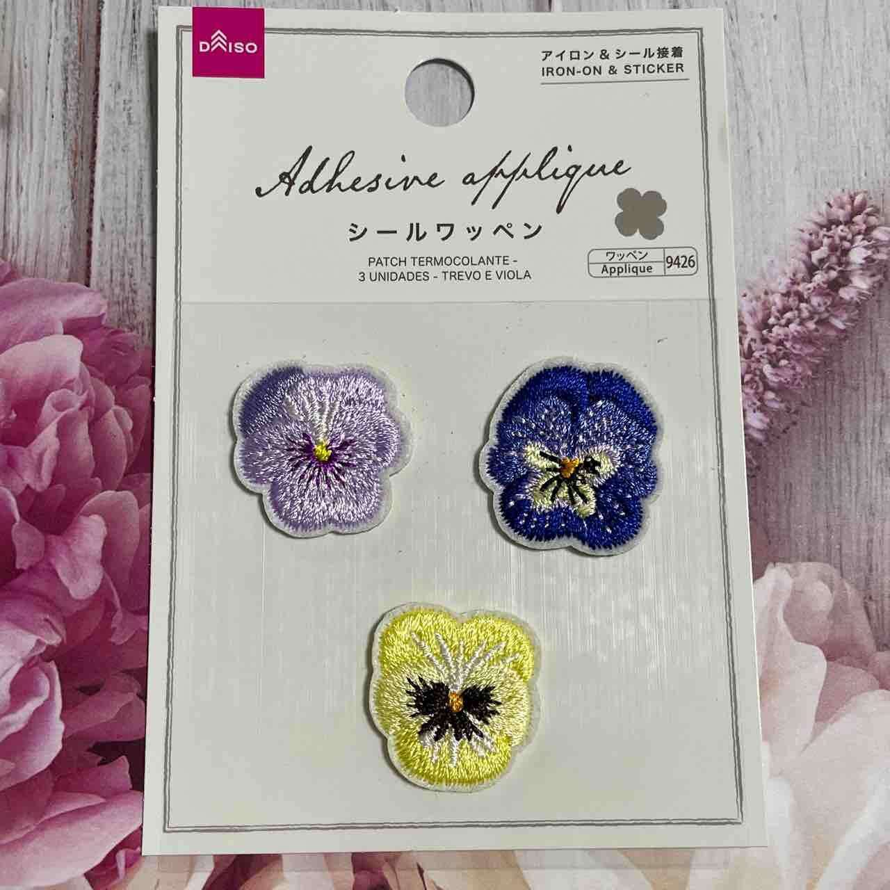 100円ショップの刺繍ワッペンのおはなし 雑貨パトロール