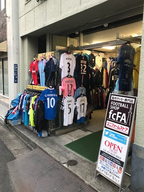 浅草パトロールのおはなし 雑貨パトロール