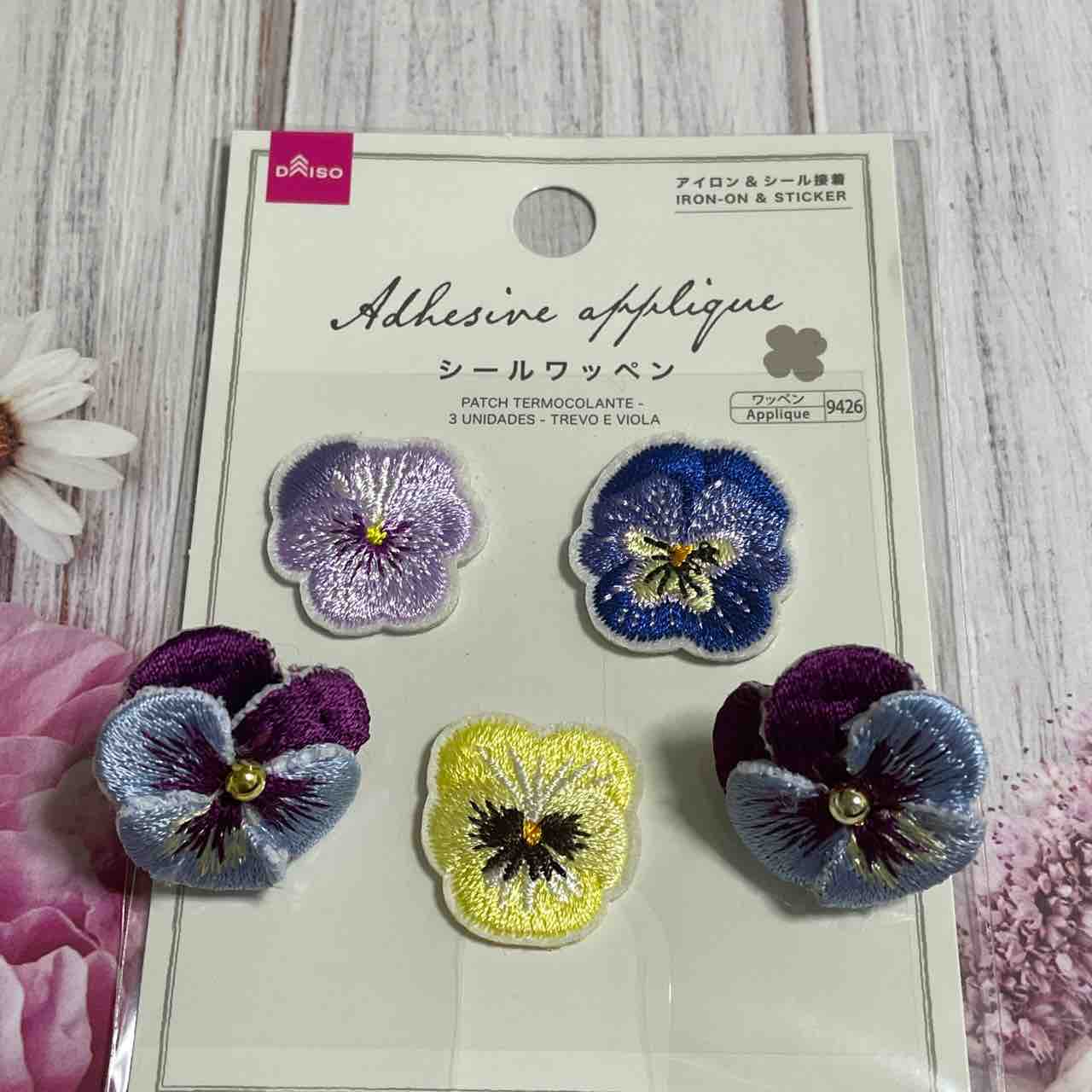 100円ショップの刺繍ワッペンのおはなし 雑貨パトロール
