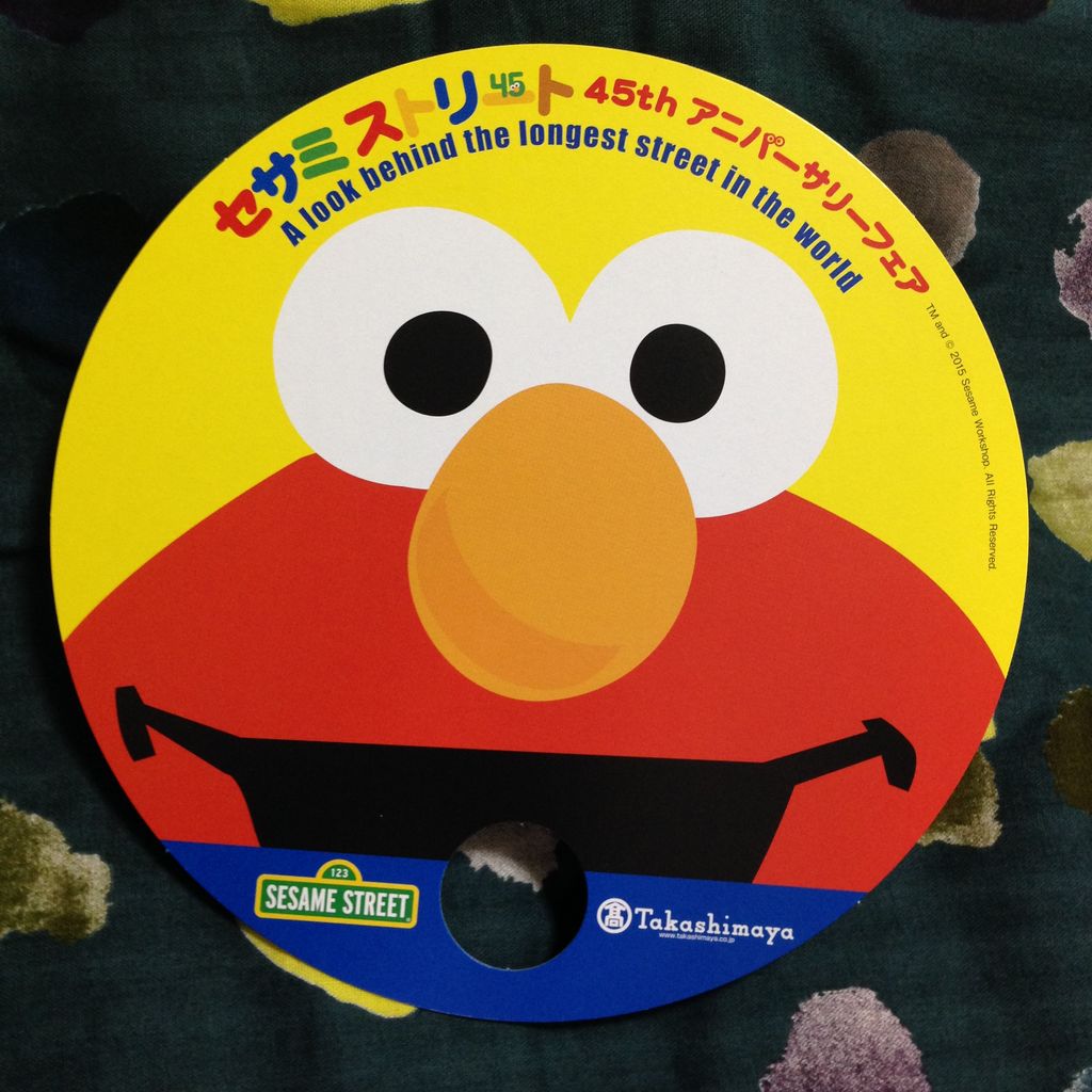 セサミストリート展のおはなし 雑貨パトロール セサミストリート展のおはなし 雑貨パトロール