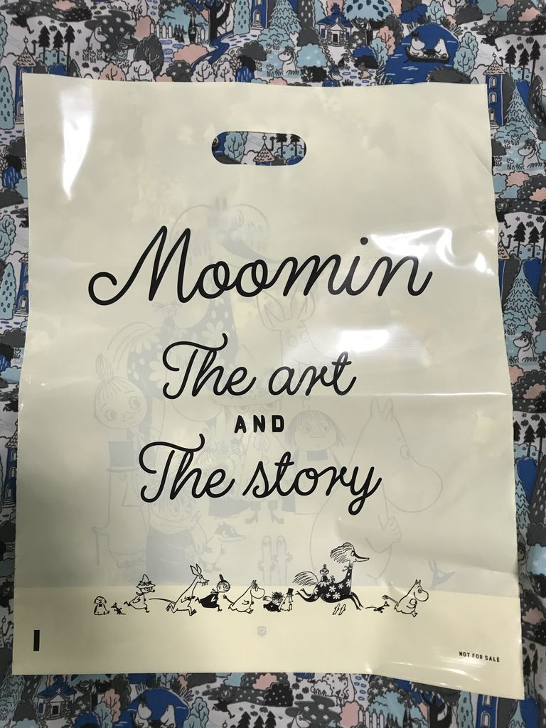 ムーミン展 The Art and the Story 限定 グッズ ムーミン展 限定グッズ3点セット - メルカリ