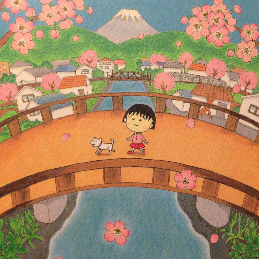 まるちゃんとコジコジのグッズのおはなし 雑貨パトロール まるちゃんとコジコジのグッズのおはなし 雑貨パトロール