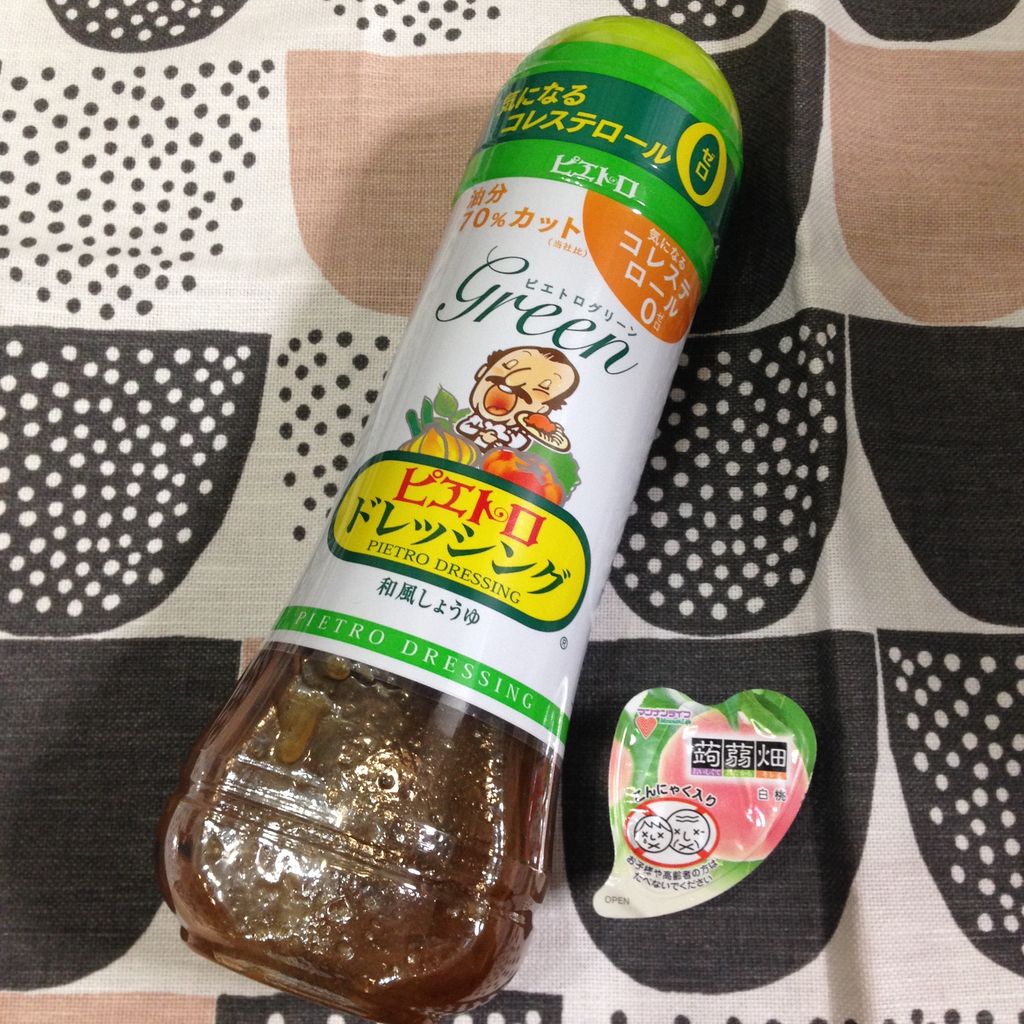 コストコパトロールのおはなし 雑貨パトロール