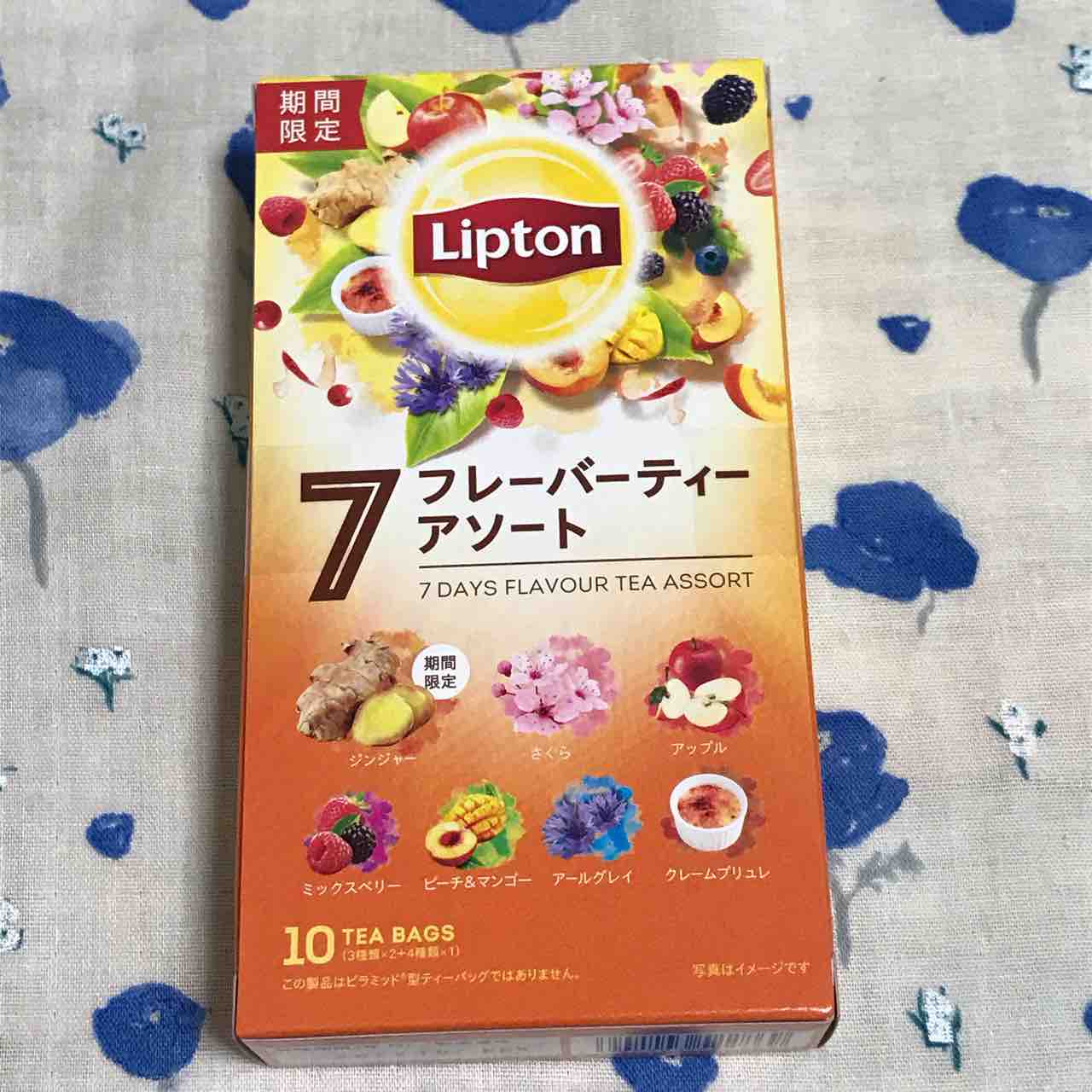 キャンドゥパトロールのおはなし 雑貨パトロール キャンドゥパトロールのおはなし 雑貨パトロール