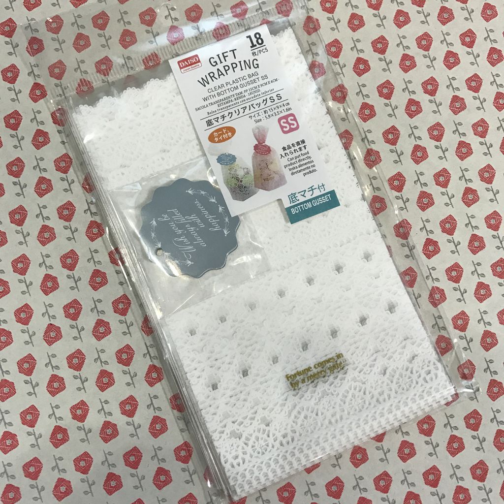 100円ショップパトロールのおはなし 雑貨パトロール