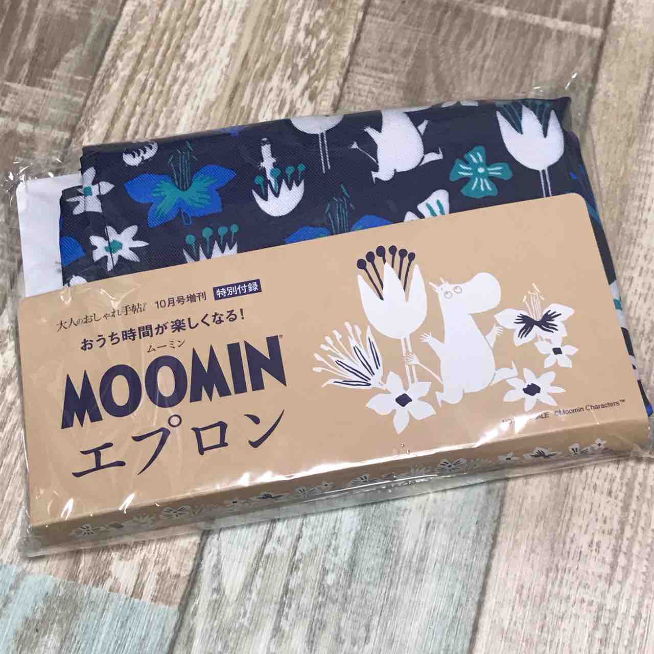リンネルと大人のおしゃれ手帖の付録のおはなし 雑貨パトロール