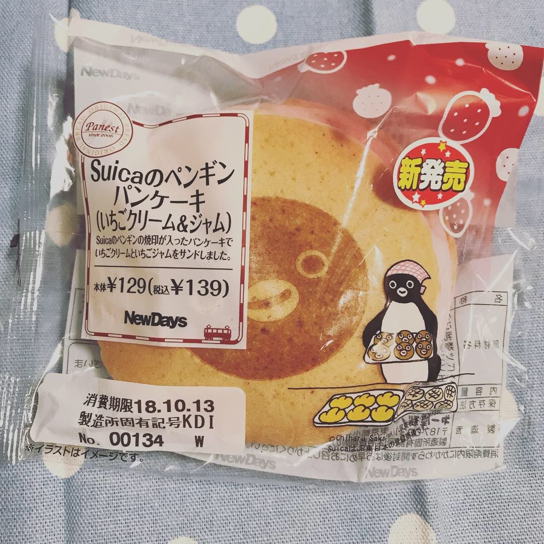 ティータイムのおはなし 雑貨パトロール ティータイムのおはなし 雑貨パトロール