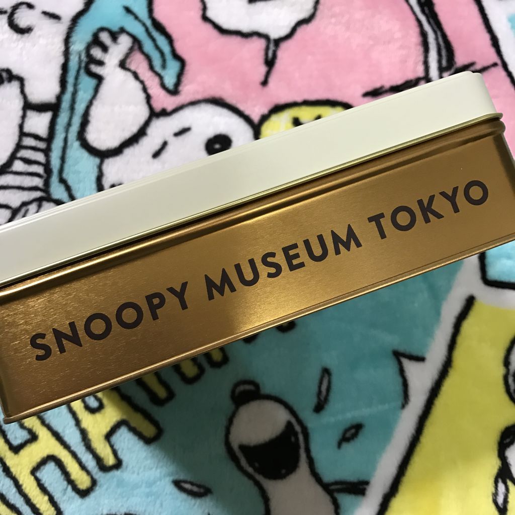 スヌーピーミュージアムのおはなし グッズ編その2 雑貨パトロール スヌーピーミュージアムのおはなし グッズ編その2 雑貨パトロール