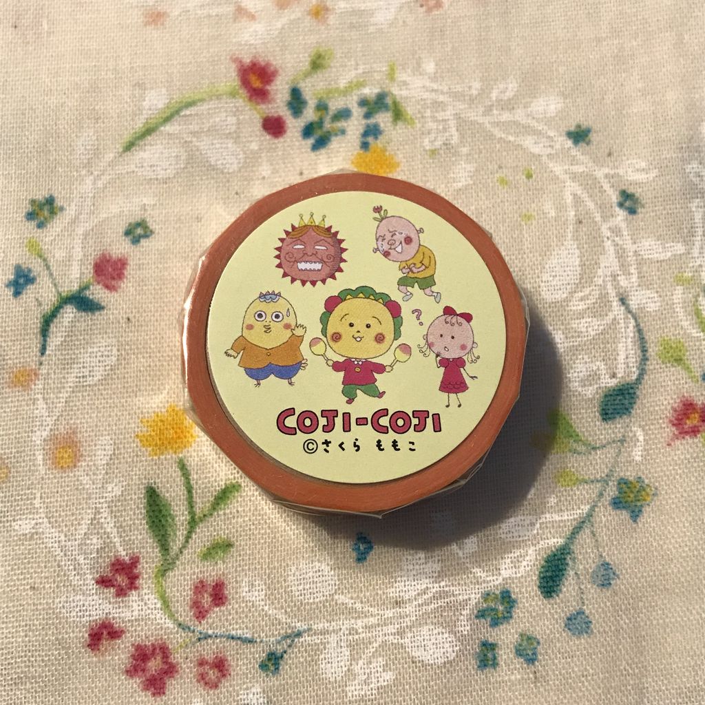 雑貨パトロール