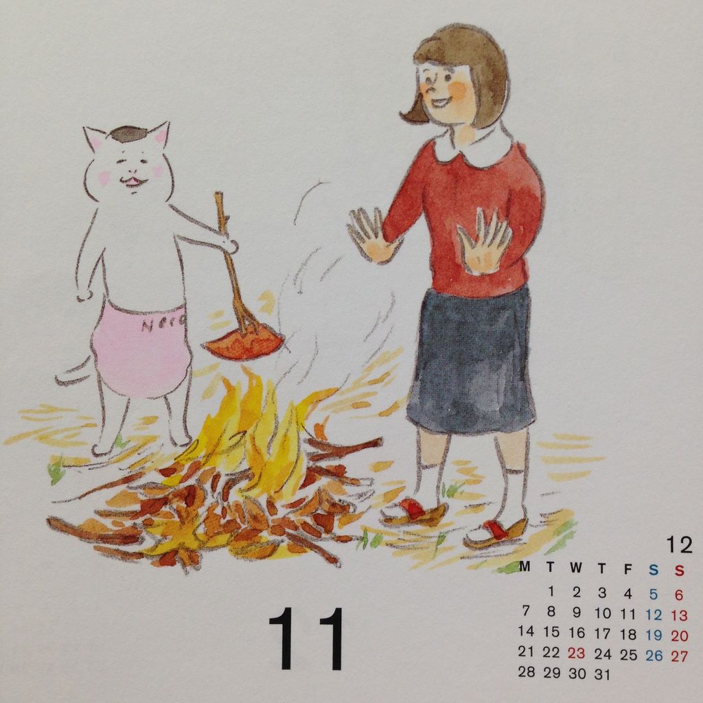 新着猫村さん 壁紙 Pc すべての美しい花の画像 新着猫村さん 壁紙 Pc すべての美しい花の画像