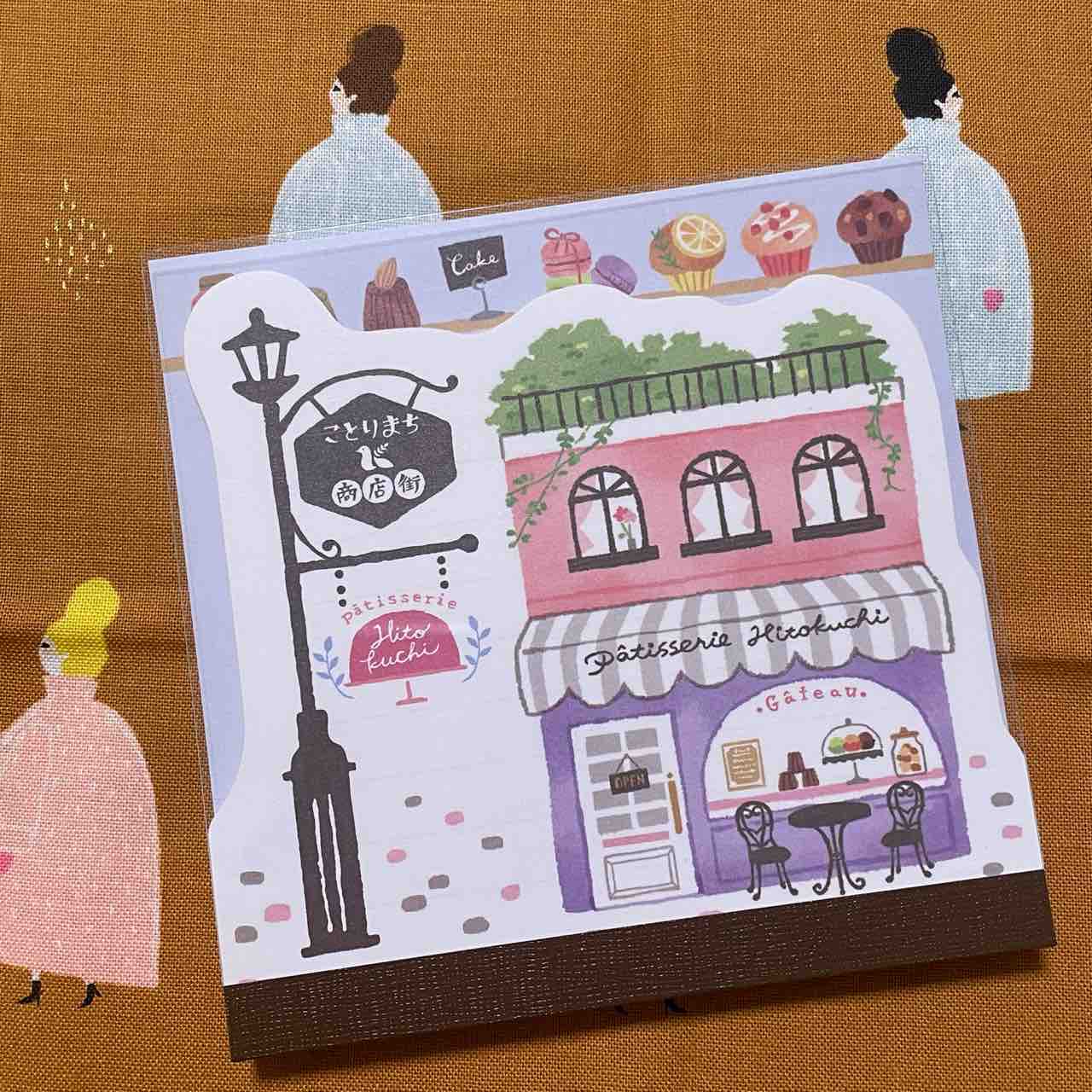 ☆☆メモ帳☆☆ 〜28種類のダイカットメモ帳〜 Amazon.co.jp: スイマー[メモ帳]ダイカットメモ/メリー SWIMMER