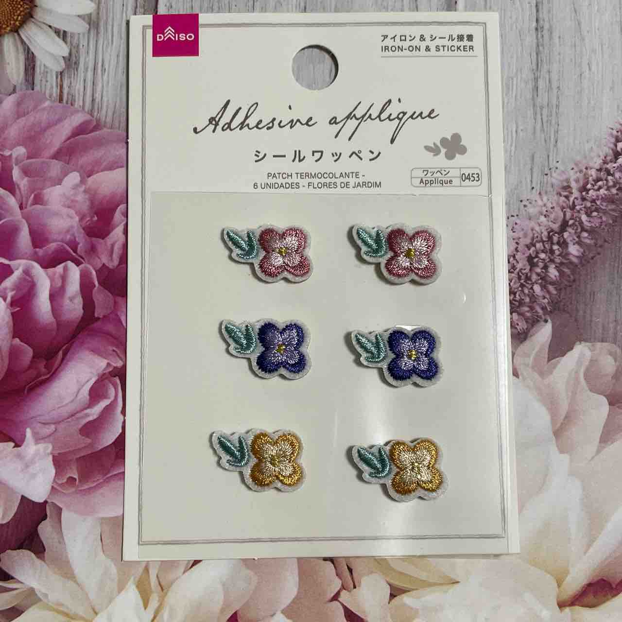 100円ショップの刺繍ワッペンのおはなし 雑貨パトロール