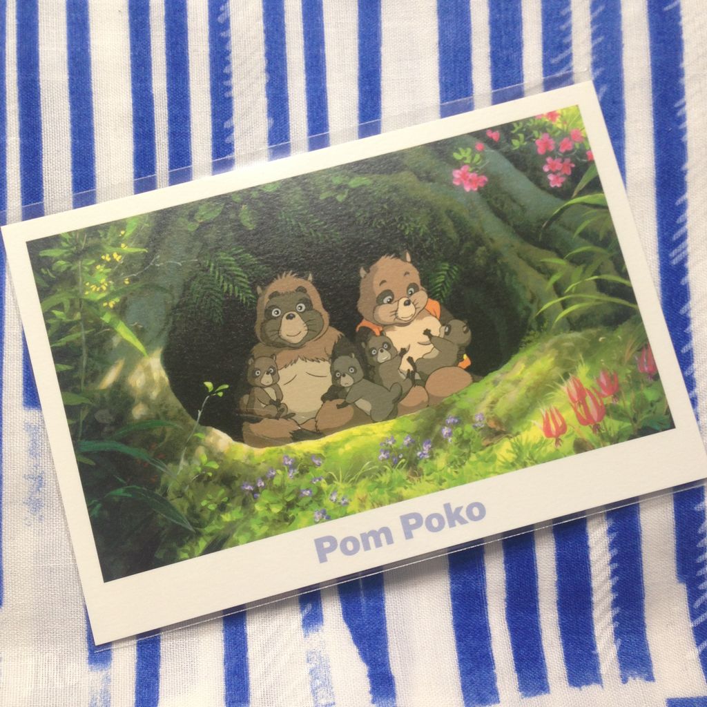 ジブリの大博覧会のおはなし～グッズ編～ : 雑貨パトロール