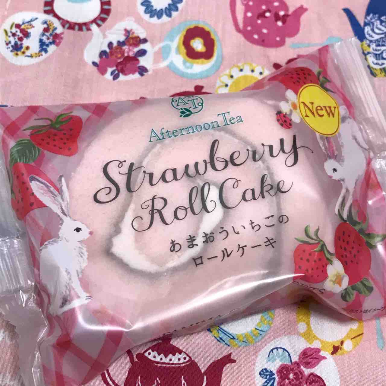 アフタヌーンティー ファミマのスウィーツのおはなし 雑貨パトロール アフタヌーンティー ファミマのスウィーツのおはなし 雑貨パトロール