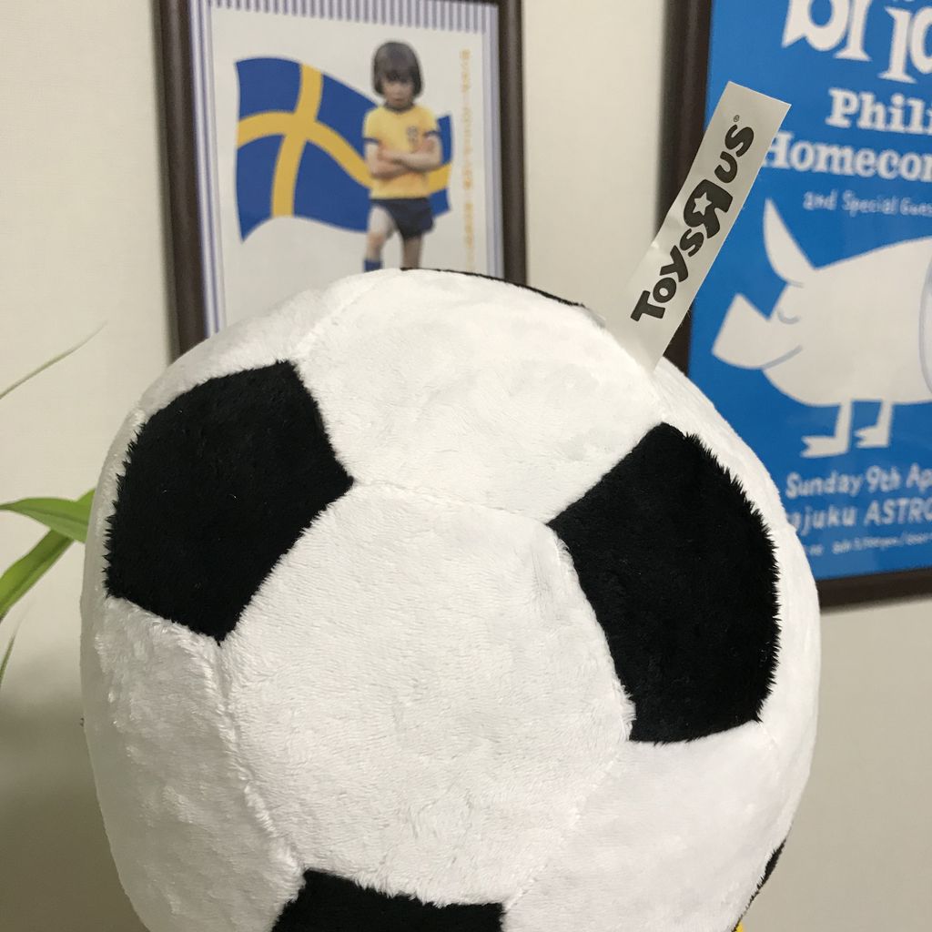 トイザらスパトロールのおはなし 雑貨パトロール トイザらスパトロールのおはなし 雑貨パトロール