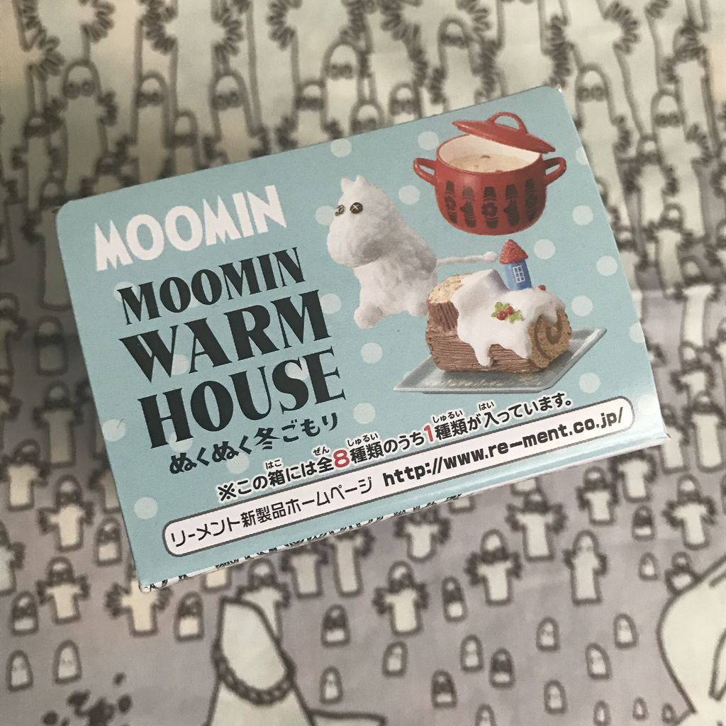 ムーミン WARM HOUSE ぬくぬく冬ごもり BOX商品 1BOX=8個入り