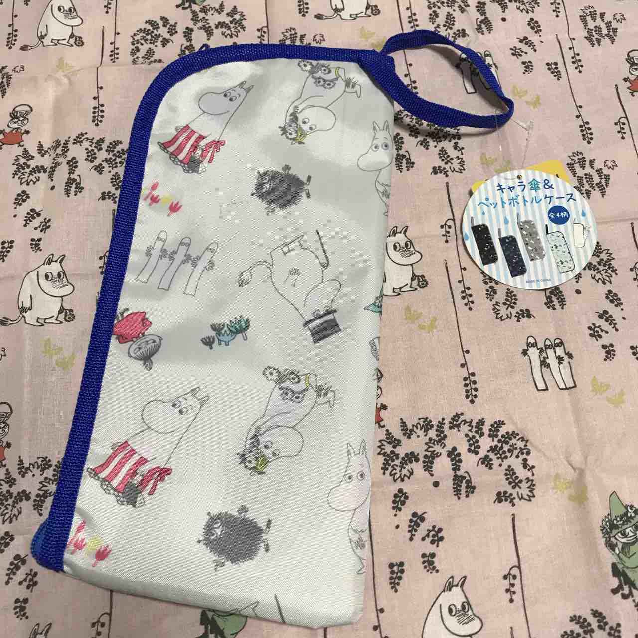 300円ショップのおはなし 雑貨パトロール