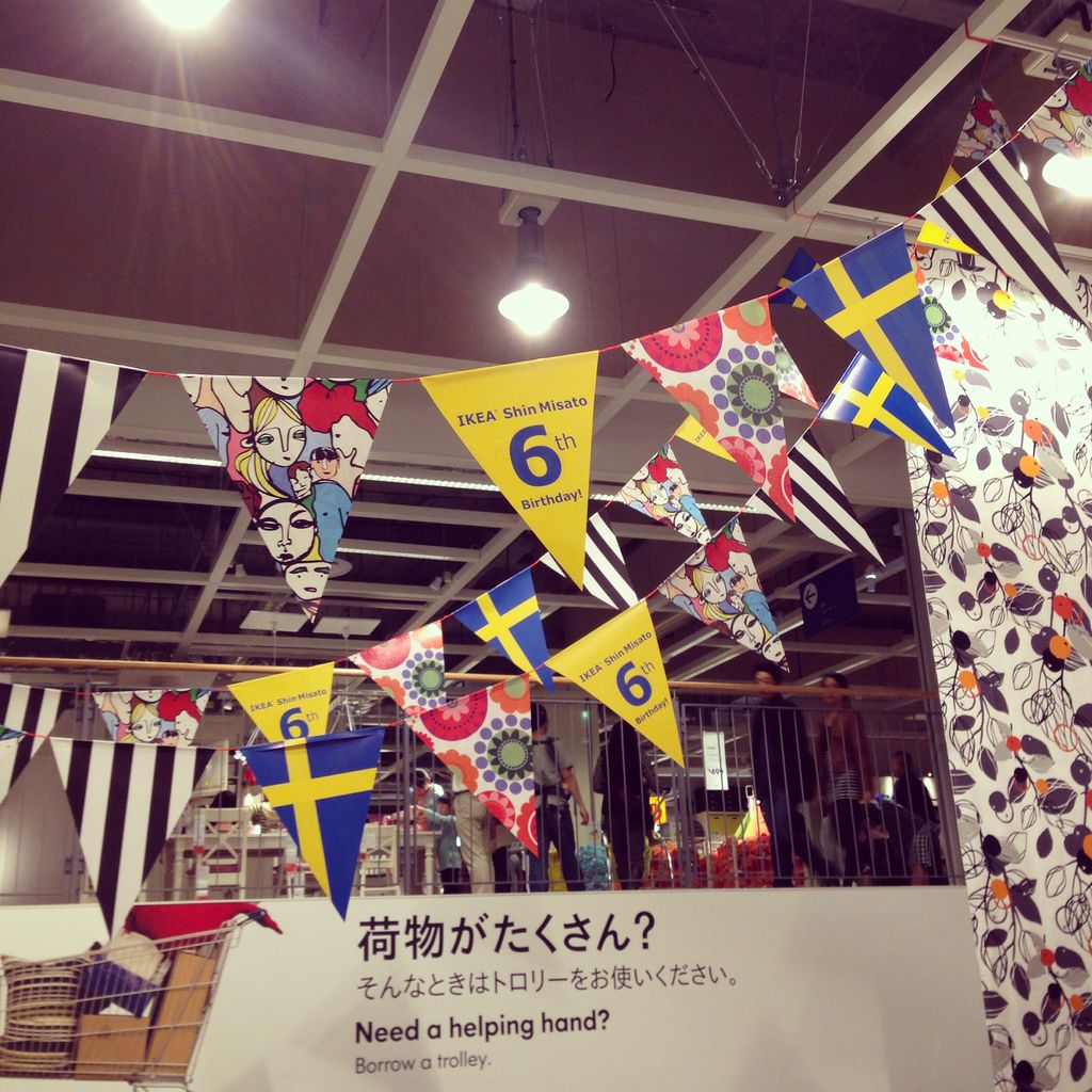 雑貨パトロール Ikea ムーミン最新グッズも 雑貨パトロール 雑貨パトロール Ikea ムーミン最新グッズも 雑貨パトロール