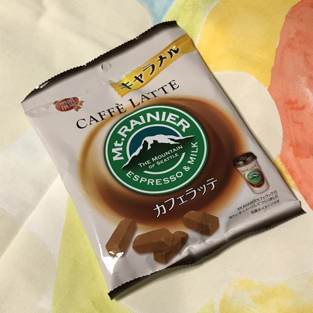 キャンドゥパトロールのおはなし 雑貨パトロール キャンドゥパトロールのおはなし 雑貨パトロール