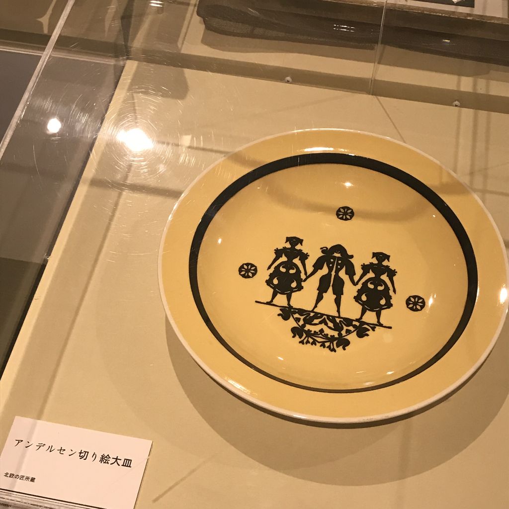 NYMOLLE DENMARK アンデルセンの切り絵柄 NYMOLLE DENMARK アンデルセンの切り絵柄 - メルカリ