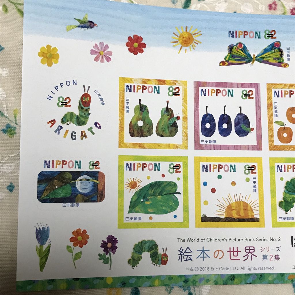 切手のおはなし 雑貨パトロール 切手のおはなし 雑貨パトロール