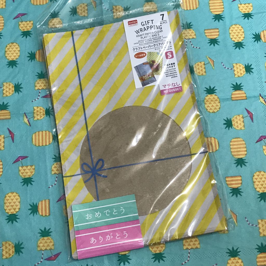 お台場パトロールのおはなし ちびまる子ちゃんカフェ編 雑貨パトロール