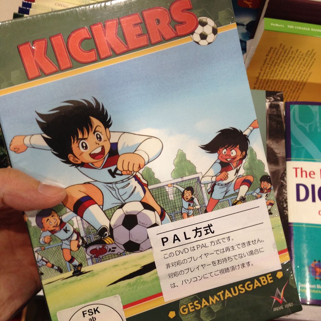 東京国際ブックフェアのおはなし その2 雑貨パトロール 東京国際ブックフェアのおはなし その2 雑貨パトロール