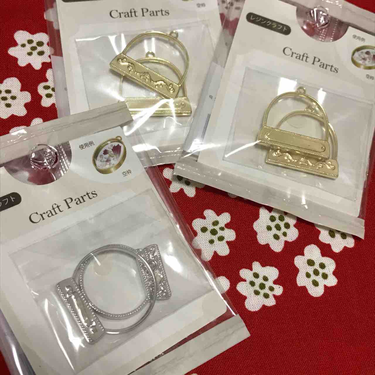 セリアパトロールのおはなし 雑貨パトロール