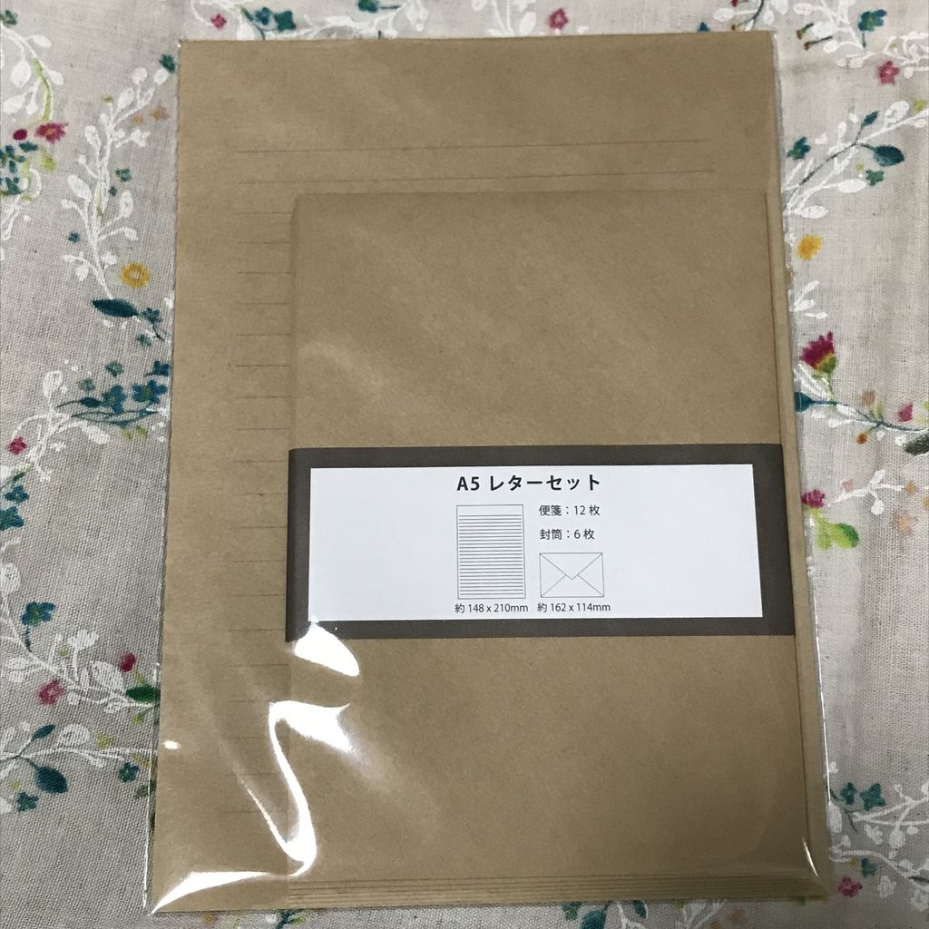 100円ショップのおはなし 雑貨パトロール 100円ショップのおはなし 雑貨パトロール