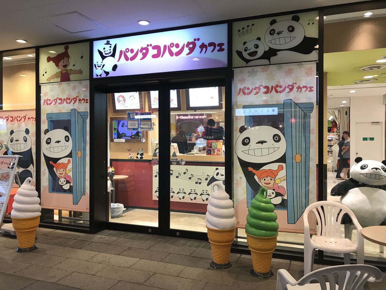 パンダコパンダカフェのおはなし : 雑貨パトロール
