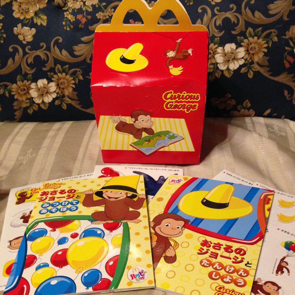 ハッピーセット キュリアス ジョージ 雑貨パトロール ハッピーセット キュリアス ジョージ 雑貨パトロール
