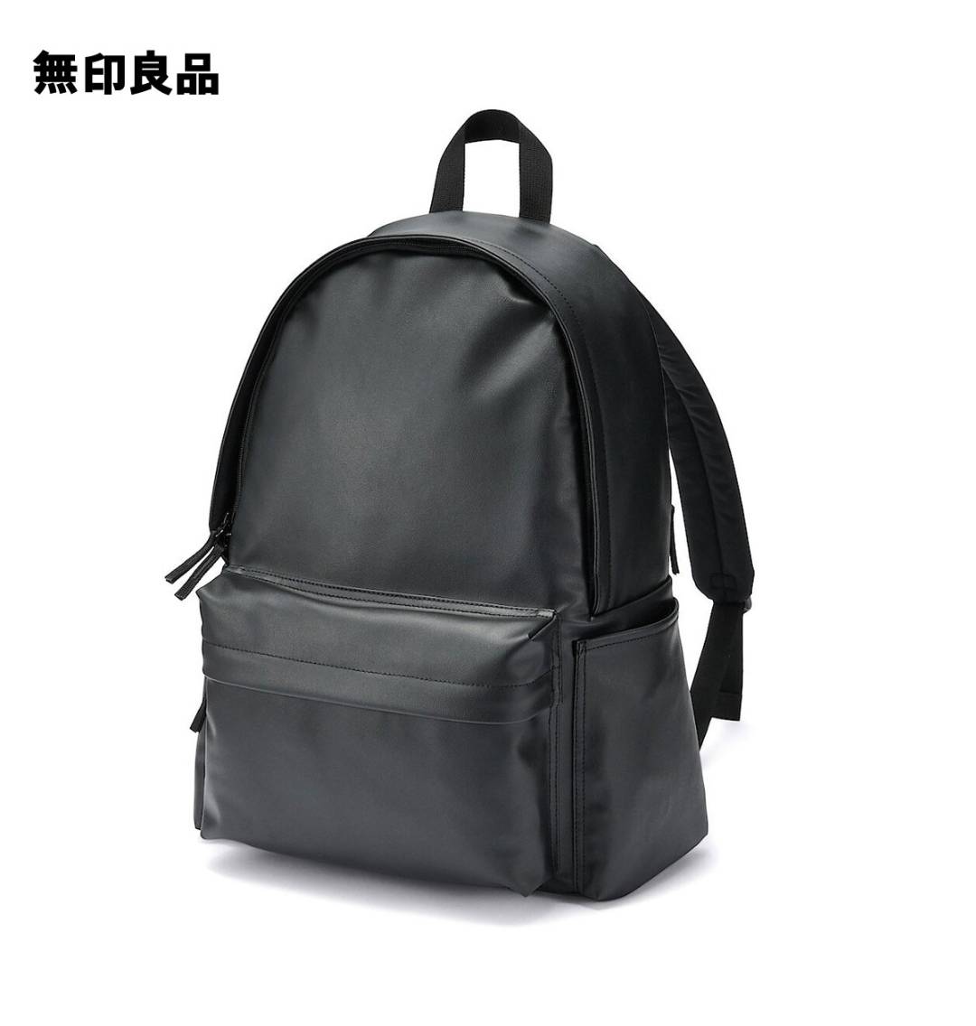 無印良品】【ショルダーバッグ】【リュックサック】【トート