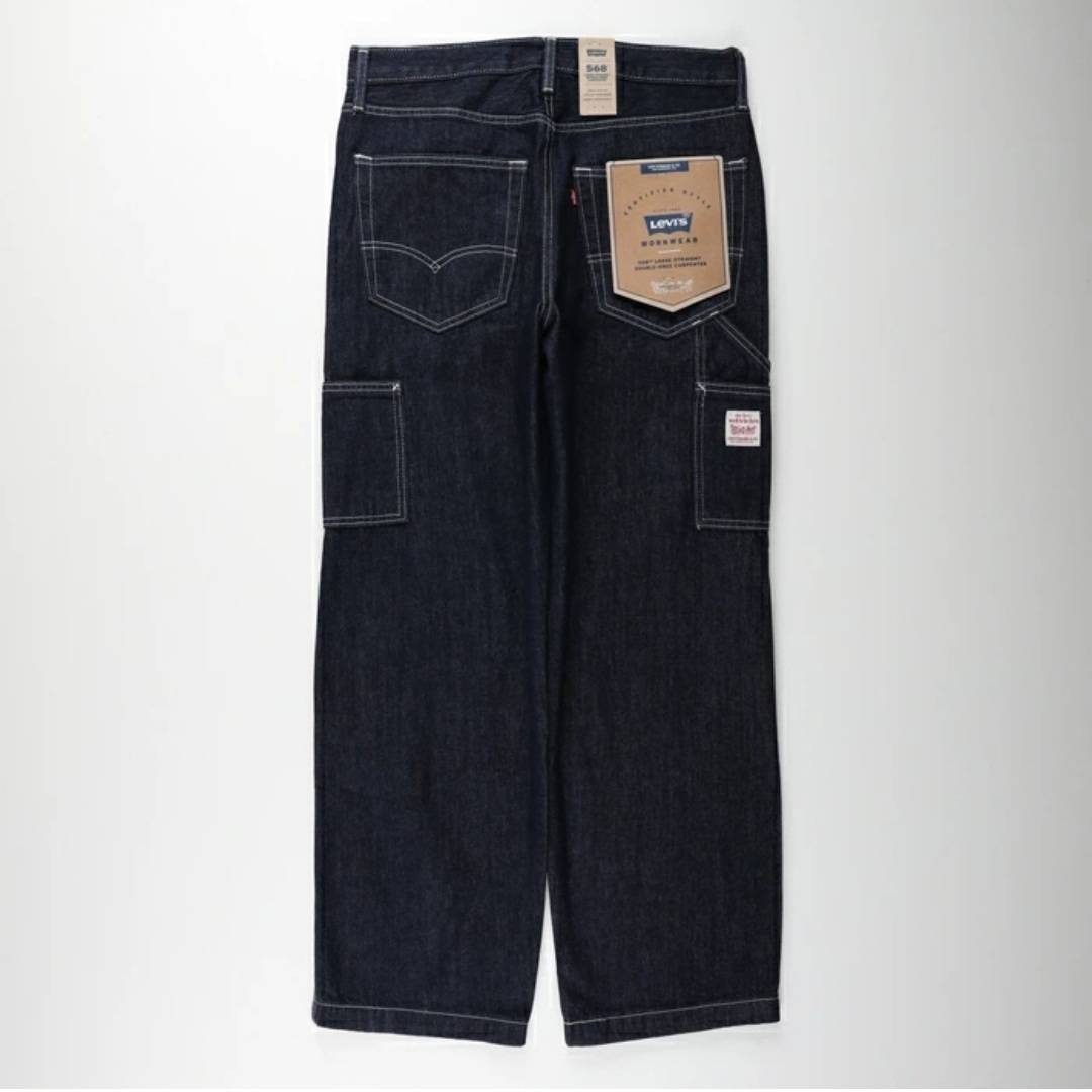 Levi's 568 ペイントスプラッター ダブルニー BEG W33 やっぱり】【LEVIS】【ダブルニー】【568】【ペインタージーンズ