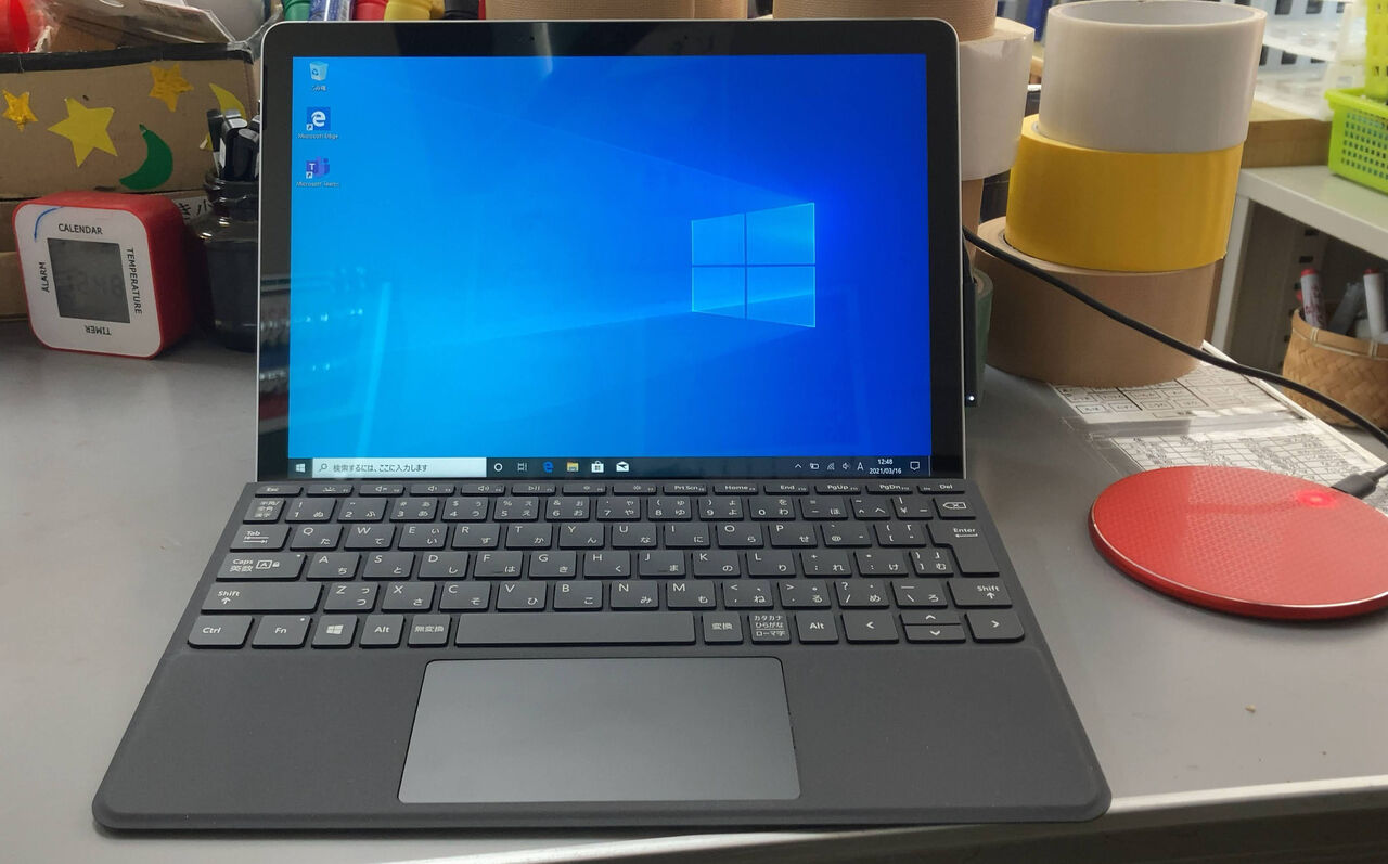 Ict夢コンテスト副賞が到着 ザッキンチョ