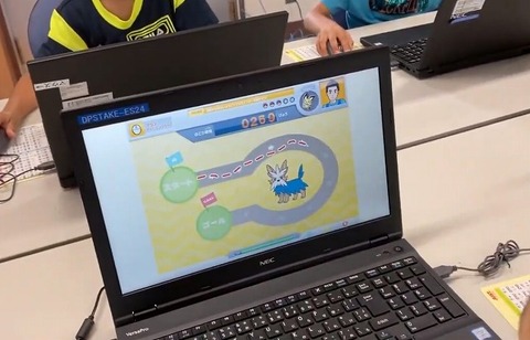 ポケモンpcチャレンジに再挑戦 ザッキンチョ ポケモンpcチャレンジに再挑戦 ザッキンチョ