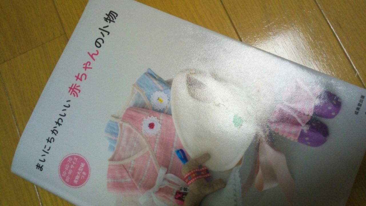 見本画像です！ ハンドメイド ベビーリバーシブルボンネット リバティ  