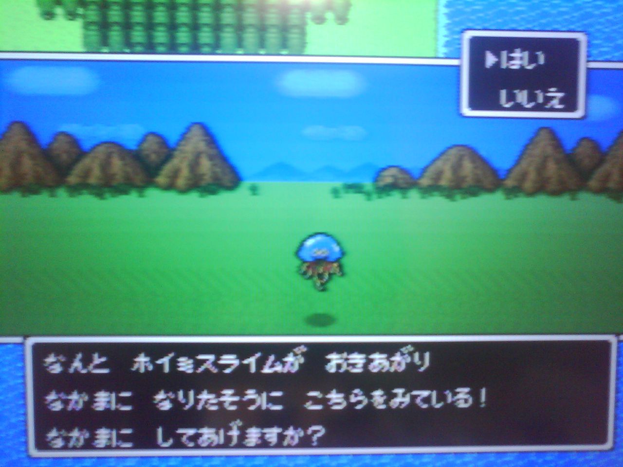 わらいふ くろは なかまをよんた 雑食系競馬日記 わらいふ くろは なかまをよんた 雑食系競馬日記