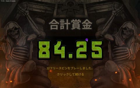 8-9.
